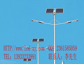 太陽能路燈TLD_18 太陽能路燈TLD_18