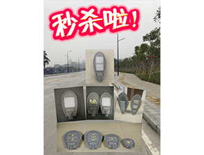 寶劍燈頭促銷 寶劍燈頭促銷