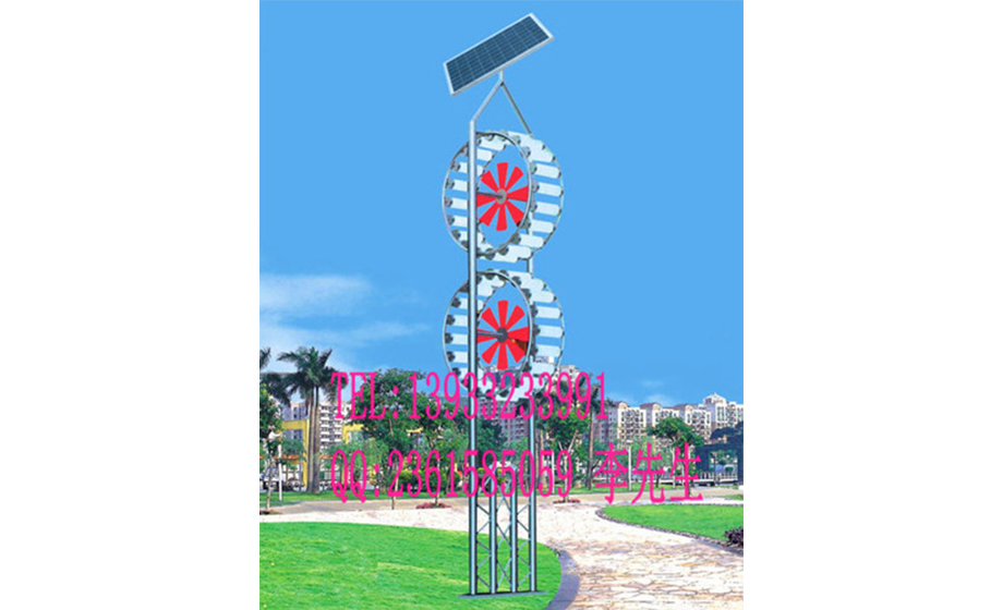 太陽(yáng)能庭院燈LTD-3 太陽(yáng)能庭院燈LTD-3