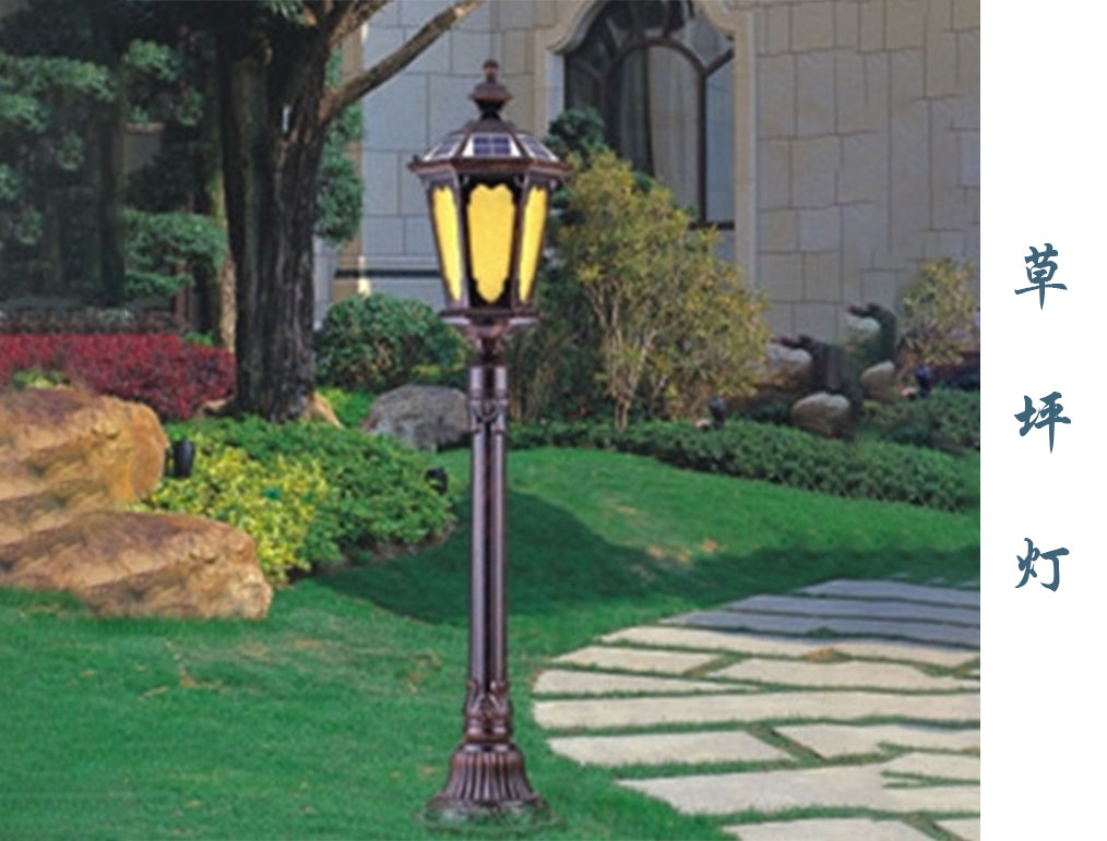 歐式草坪燈  CPD-020(太陽能) 歐式草坪燈  CPD-020(太陽能)