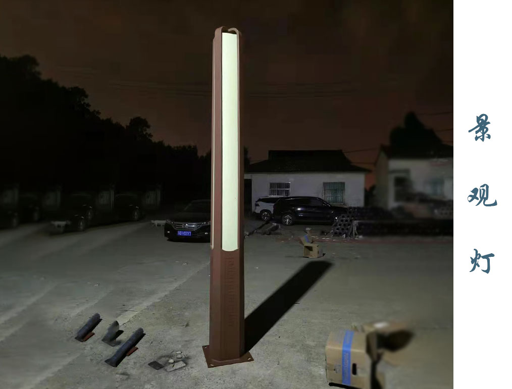 歐式景觀燈  JGD-021 歐式景觀燈  JGD-021