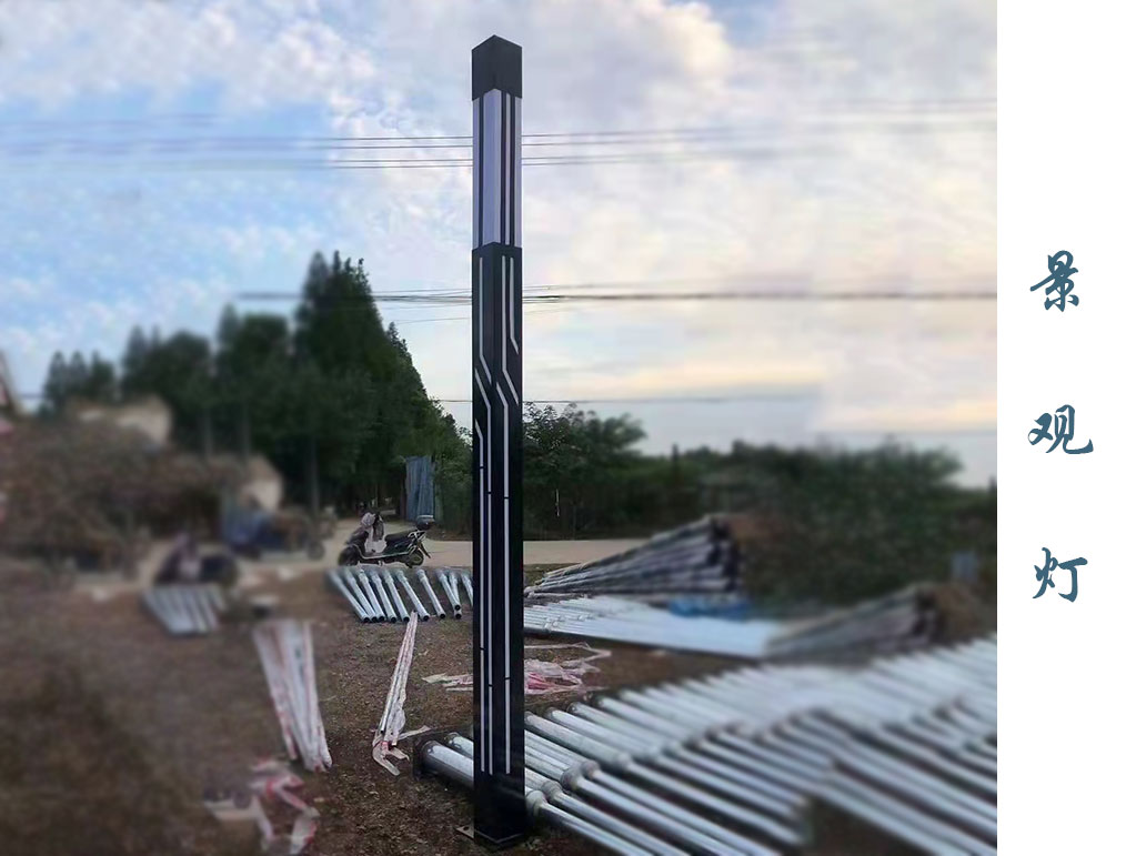 方形景觀燈  JGD-032 方形景觀燈  JGD-032