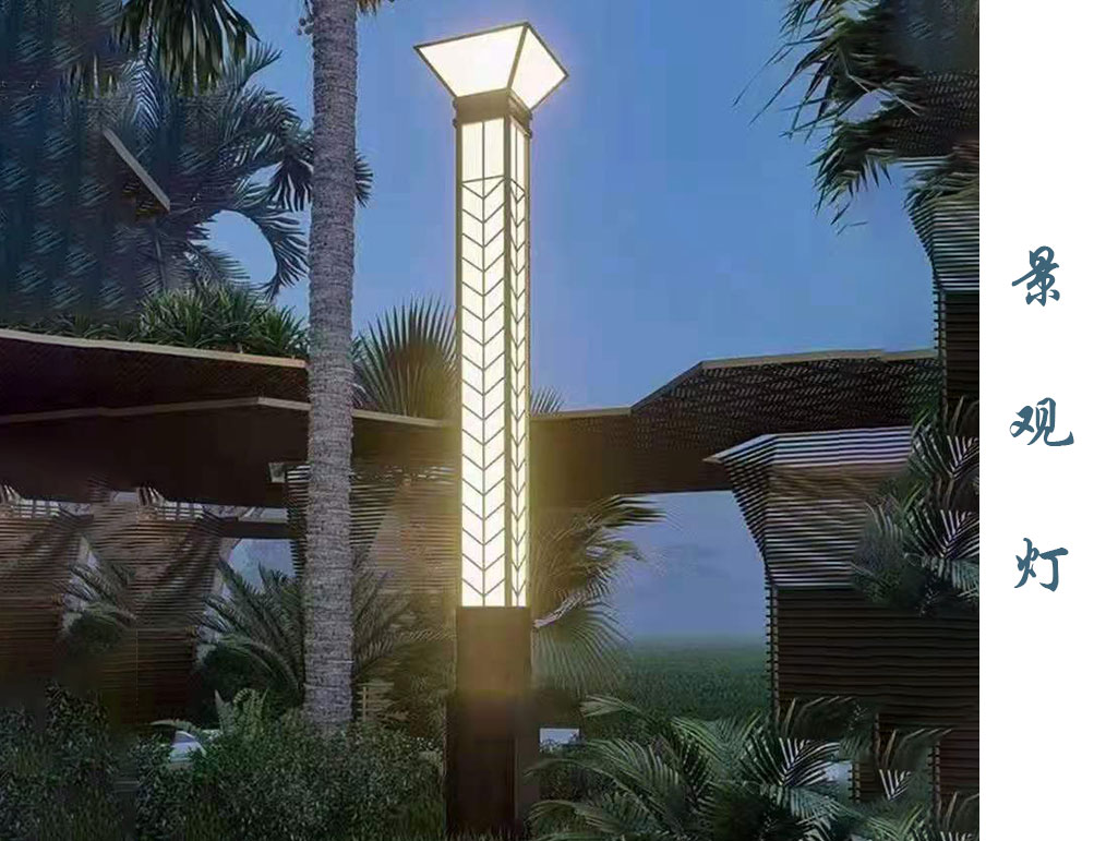 仿古景觀燈  JGD-053 仿古景觀燈  JGD-053