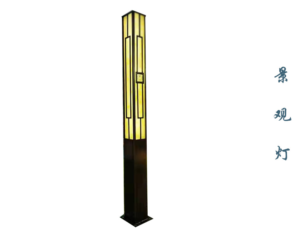 仿古景觀燈  JGD-075 仿古景觀燈  JGD-075