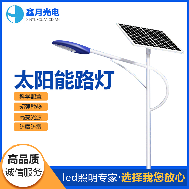 2023, 太陽能路燈廠家一片大好和血雨腥風共存的場景是怎樣的呢?