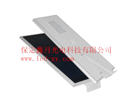 一體化智能太陽能路燈