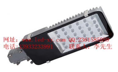 led路燈,太陽能路燈