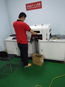 新購設(shè)備投入生產(chǎn),質(zhì)量穩(wěn)定順利驗(yàn)收