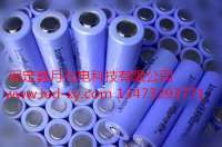 鋰電池電芯上隔膜上的亮點對鋰電池的性能有什么影響？