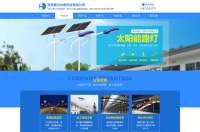 戰(zhàn)“疫”開年。太陽能路燈怎樣在網(wǎng)上突破?