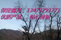 太陽能路燈助力北京懷柔美麗鄉(xiāng)村建設(shè),為首都后花園增色添彩