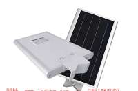 臻品推薦:一體化太陽能路燈